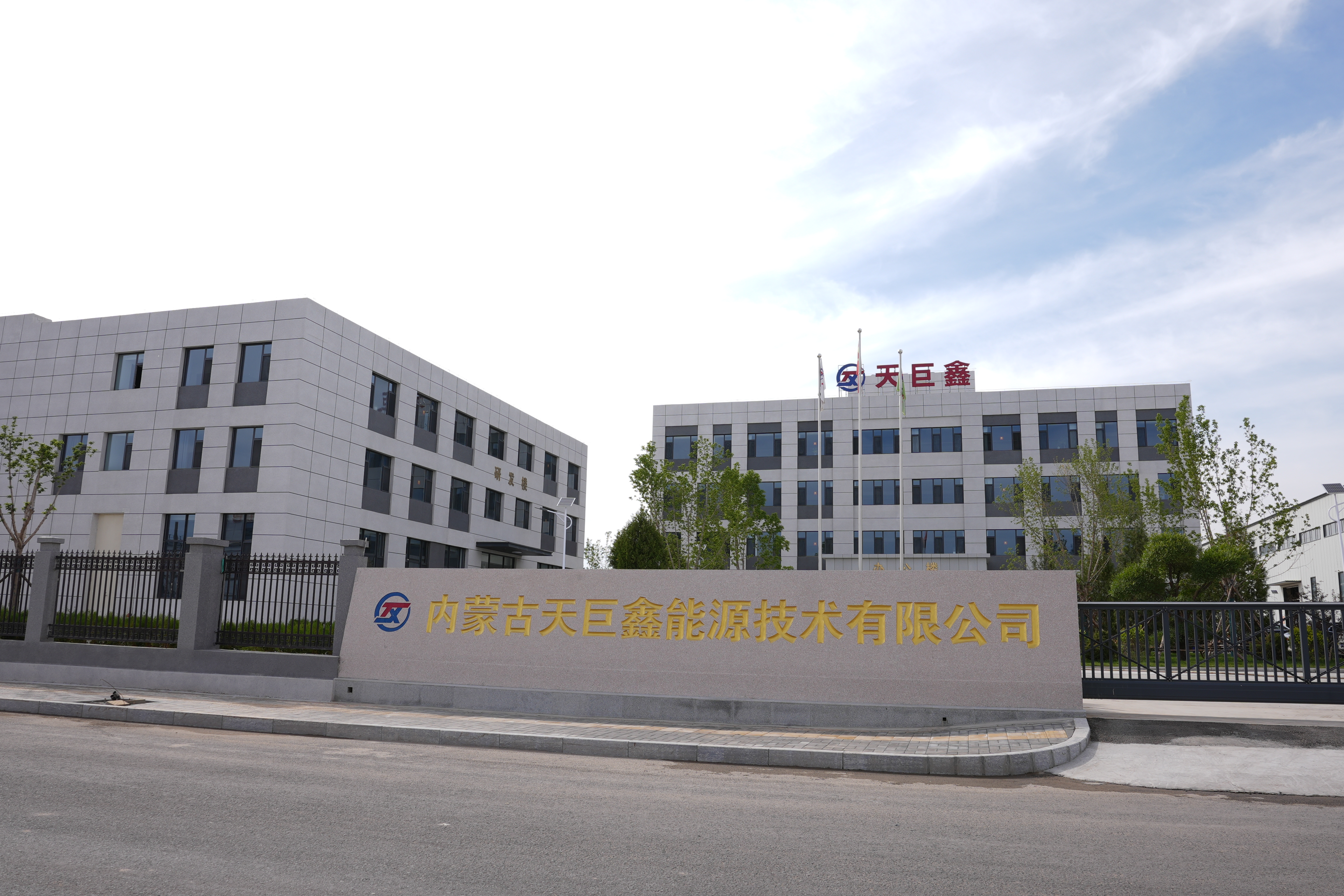 锡林郭勒盟工业换热器